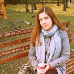 Леся Лесина, 24.12