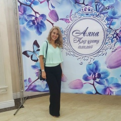 Залина Джамбаева, 20.11.1983, Кокшетау