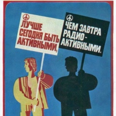 Ксения Торстрем, Санкт-Петербург