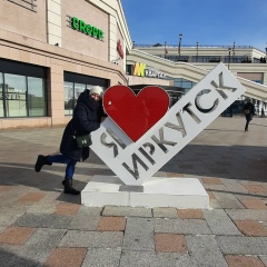 Катя Катя, Санкт-Петербург