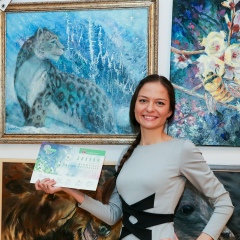 Светлана Шамшурина, Москва
