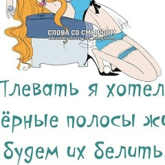 Ирина Пушкарева, 27.09, Киров