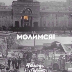Анастасия Афанасьева, 25.01