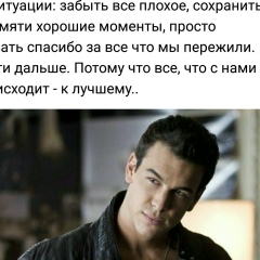 Алия Шагирбаева, Шымкент