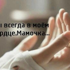 Шоира Хасанова, 01.09.1984, Тараз