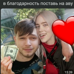 Godgun Shabrat, 31.07, Павлодар