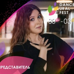 Анастасия Мортсон, 15.03, Челябинск