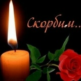 Лера Фаттяхетдинова, 03.06.1989, Нижний Новгород