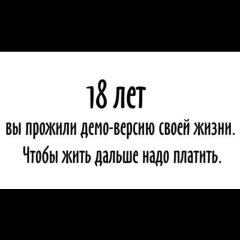 Kola Washington, 10.03, Элиста