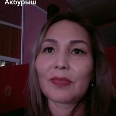 Акбурыш Николаева, 14.07.1990, Актау