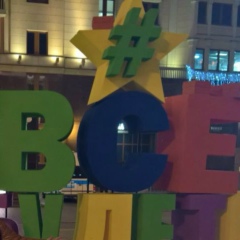 Вадик Сивак, Домодедово