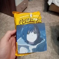 Никита Федин, 27.09.1995, Бишкек