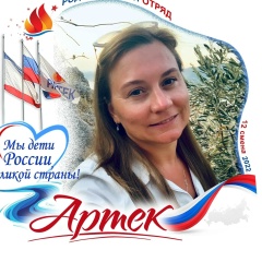 Елена Труфанова, 26.08, Санкт-Петербург