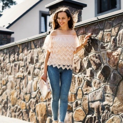 Ангеліна Савчук, 20.05.1997