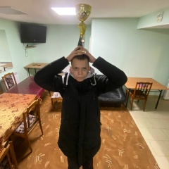 Семён Пономарёв, 28.01.2005, Ухта