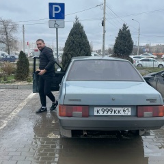 Денис Санников, 15.08, Азов