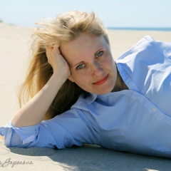 Екатерина Каргапольцева, Екатеринбург