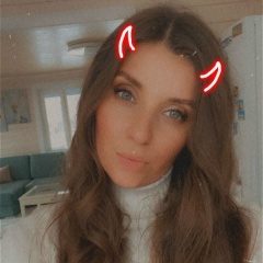 Ульяна Фомина, 13.11.1989, Красноармейск