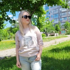 Алина Акимова, 14.01