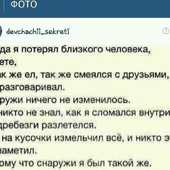 Аслан Накаев, 03.05.1996, Урус-Мартан