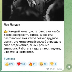 Александр Рындин, 12.10.1986, Красноярск