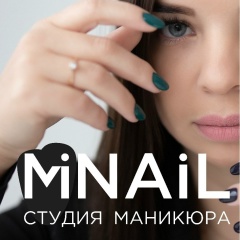 Natali Mikhailova, 01.07.1996, Курск