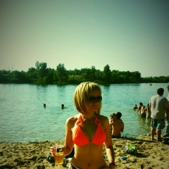 Анна Бушнева, 25.05.1988, Алматы