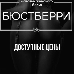 Азалия Костина, 01.03.1989