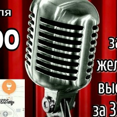 Василий Малов, 14.07.1989, Вятские Поляны