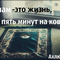 Айша Женисбай, 29.03.1994, Алматы