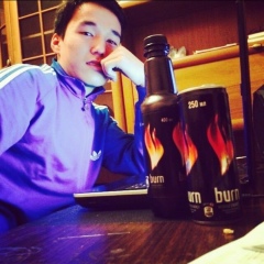 Несип Адилханулы, 30.01, Шымкент