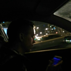 Саша Кошечкин, 08.12.1992