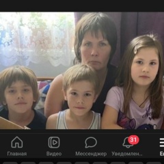 Елена Троицкая, 05.10.1979, Москва