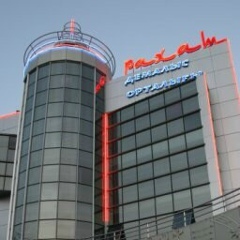 Рахат Ночнойклуб, 06.12.1996, Актобе