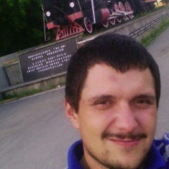 Василий Пономарёв, 12.11, Гари