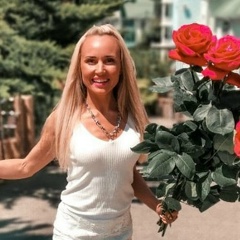 Ленуся Дорогая, 16.05.1982, Сочи