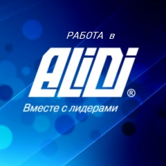 Ирина Алидиева, 26.08.1992, Санкт-Петербург