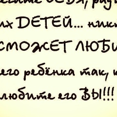 Марина Ержанбаева, 28.04.1990, Костанай