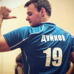 Кирилл Дуйков, 27.12, Санкт-Петербург