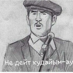 Жомарт Жунісов, 05.03.1992, Астана