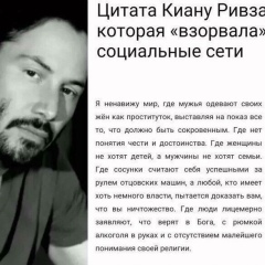 Атохуджа Кабутов, 24.12, Москва