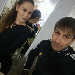 Ильяс Фахрутдинов, Евпатория