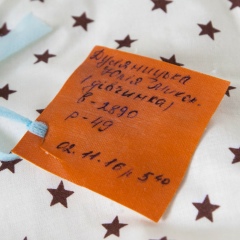 Владимир Дуляницкий, 02.01.1990, Вараш / Кузнецовск