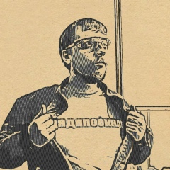 Денис Труфанов, 25.03.1986, Тамбов