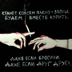 Gani Atymtai, 26.06.1992, Шымкент