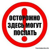 Ыктыяр Шаравидинович, 11.08, Айгыр-Джал