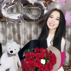 Акмарал Имаммади, 30.04.1995, Шымкент