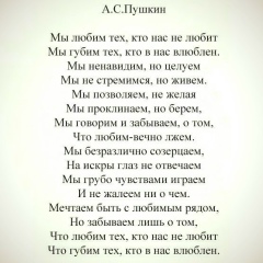 Гули Исмаилова, 31.12, Москва