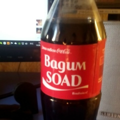 Vadim Soad, 16.01.1989