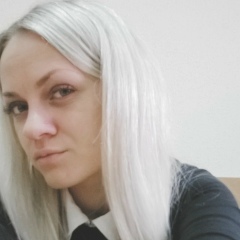 Ромина Балкис, 18.12.1988